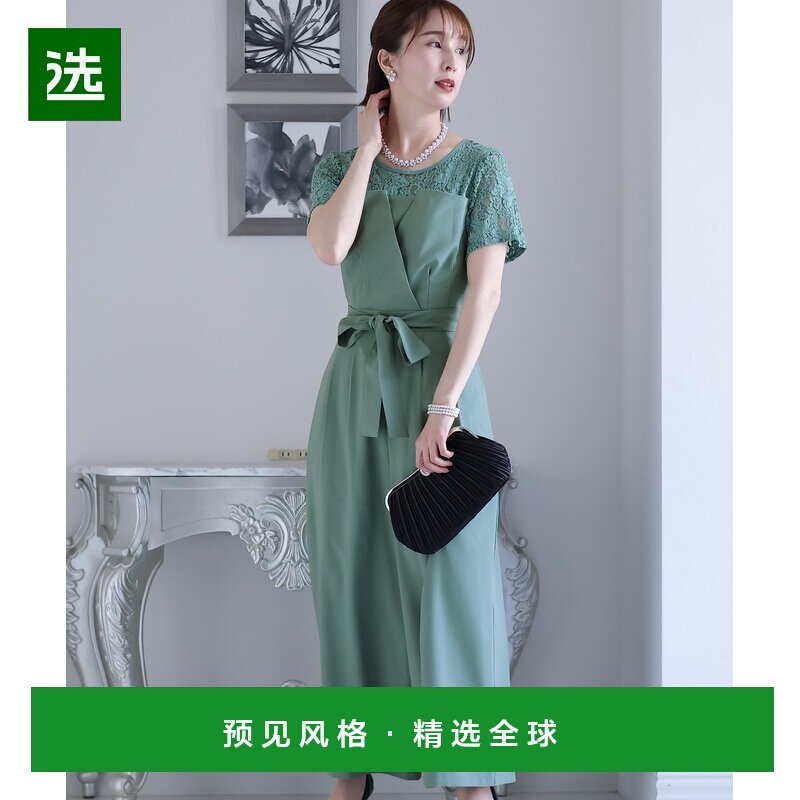 【日本直邮】PourVous女士西装裤(单品)蕾丝连体裤秋冬女连体衣/