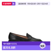 乐福鞋 1h可退 斯图尔特·韦茨曼 女士 香港直邮Stuart Weitzman