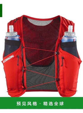 香港直邮Salomon S/Lab Sense Pro 6 跑步运动背心LC2318600