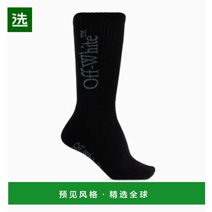 灰白色標誌嵌花針織襪 1h可退 男士 white OMRA085F2 香港直邮off