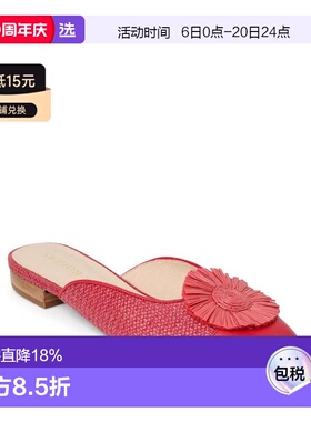 1h可退 【美国直邮】jack rogers 女士 拖鞋