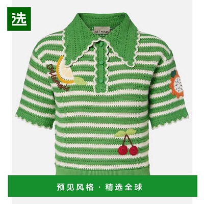 1h可退 香港直邮ALÉMAIS 女士 Sundae 条纹棉质Polo衫 green绿色