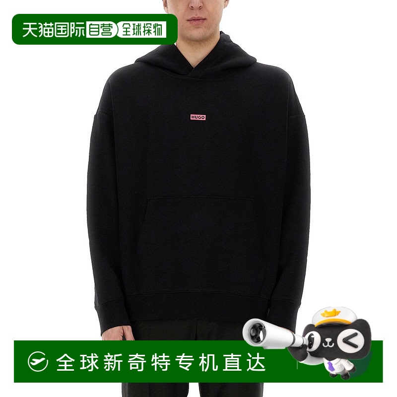 1h可退 欧洲直邮hugo boss 男士 帽衫运动夹克衫卫衣