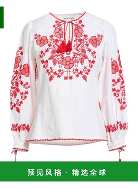 1h可退 香港直邮ANTIK BATIK 女士 上衣 white白色 舒适时尚