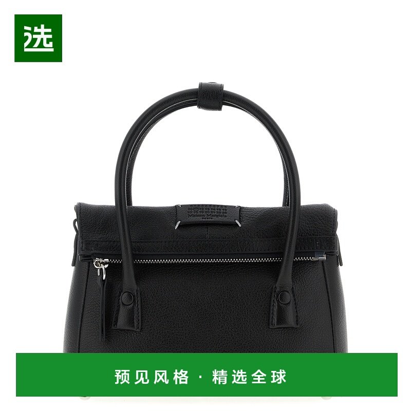 香港直邮MAISON MARGIELA 女士斜挎包 SB1WD0061P5348T8013,箱包皮具/热销女包/男包,通用款女包,淘宝优惠券,粉丝福利购,淘宝优惠卷