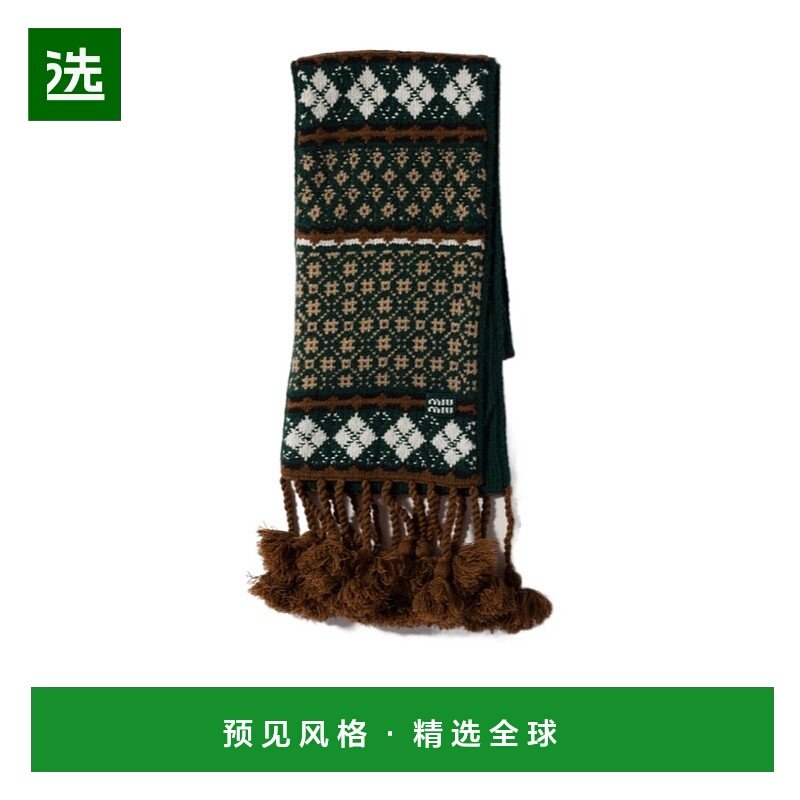 香港直邮Miu Miu 流苏围巾 5FS1332IEI