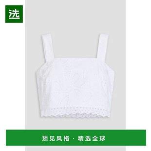 1h可退 香港直邮SALONI 女士 草地色短款马德拉刺绣棉质上衣 MEAD