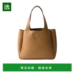 香港直邮Prada 1BG3382DKVVONM 中号双手柄托特包手提包单肩包