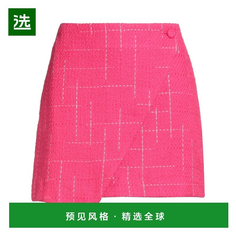 1h可退 香港直邮Saks Potts 女士 迷你半身裙 pink粉色 舒适时尚,女装/女士精品,半身裙,淘宝优惠券,粉丝福利购,淘宝优惠卷