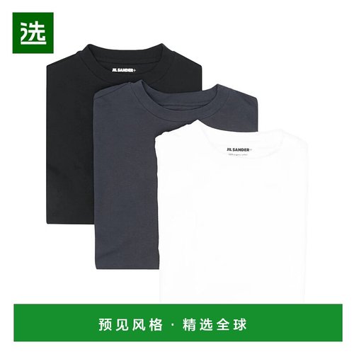 欧洲直邮jil sander 男士 上装T恤