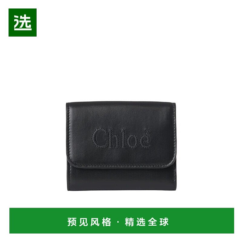 香港直邮Chloe 小号sense三折钱包 C23AP874I10