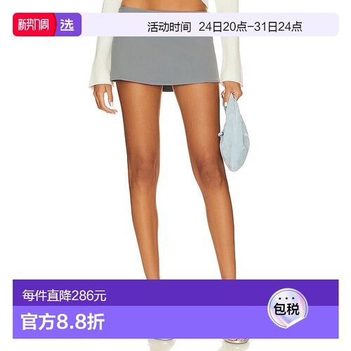 1h可退 香港直邮Danielle Guizio 女士 超细迷你弹力半身裙 F2351
