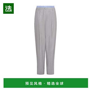 1h可退 香港直邮Marella 女士 灰色裤子 2513131024200AUTOCAR001