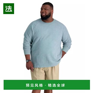 1h可退 【美国直邮】Haggar|男士 Big & Tall Cool 18 PRO® 经典