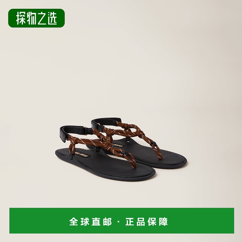 香港直邮Miu Miu 缪缪 女士 