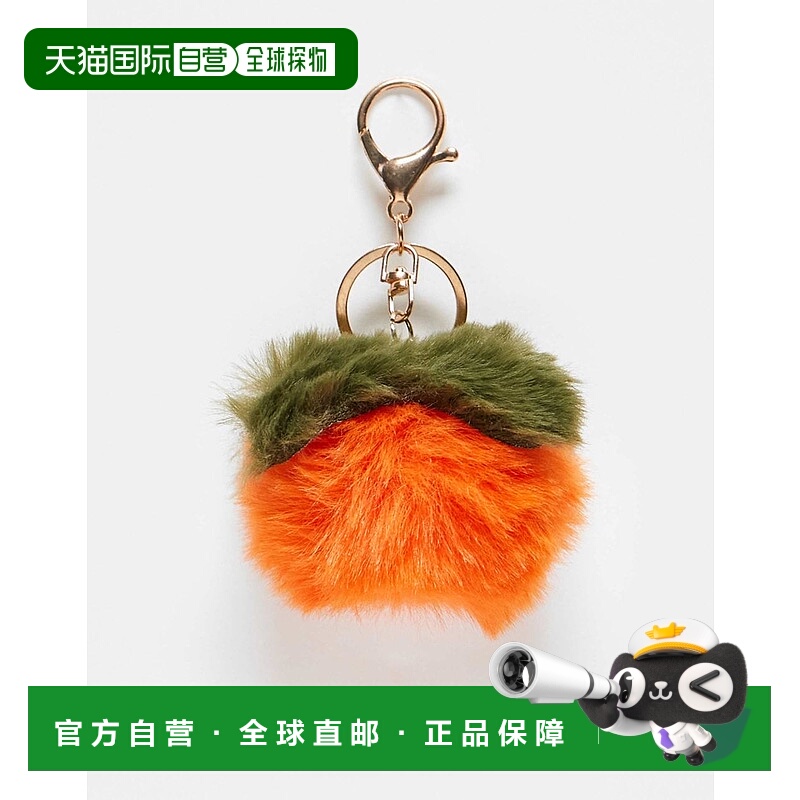 1h可退 香港直邮ASOS 女士 cham 设计毛茸茸橘色包包 colorful花
