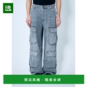 香港直邮Diesel 牛仔裤 迪赛 1h可退 Cargo 男士 Touch A157660