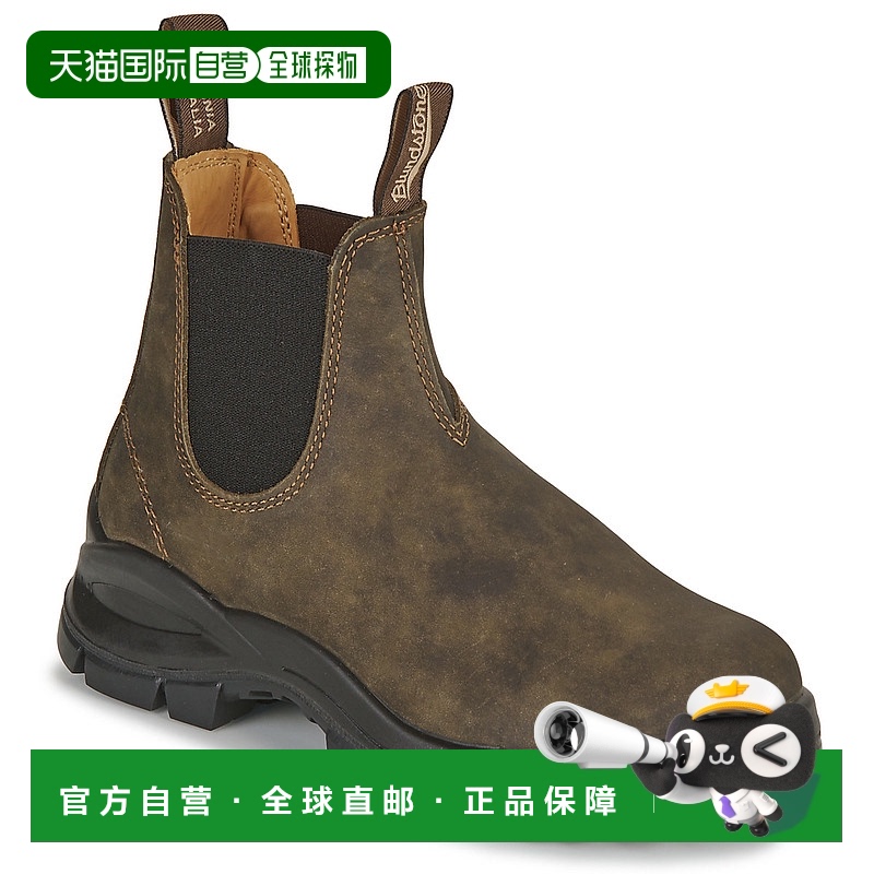 欧洲直邮Blundstone  LUG CHELSEA BOOTS 男女鞋子靴子 2239-RUST