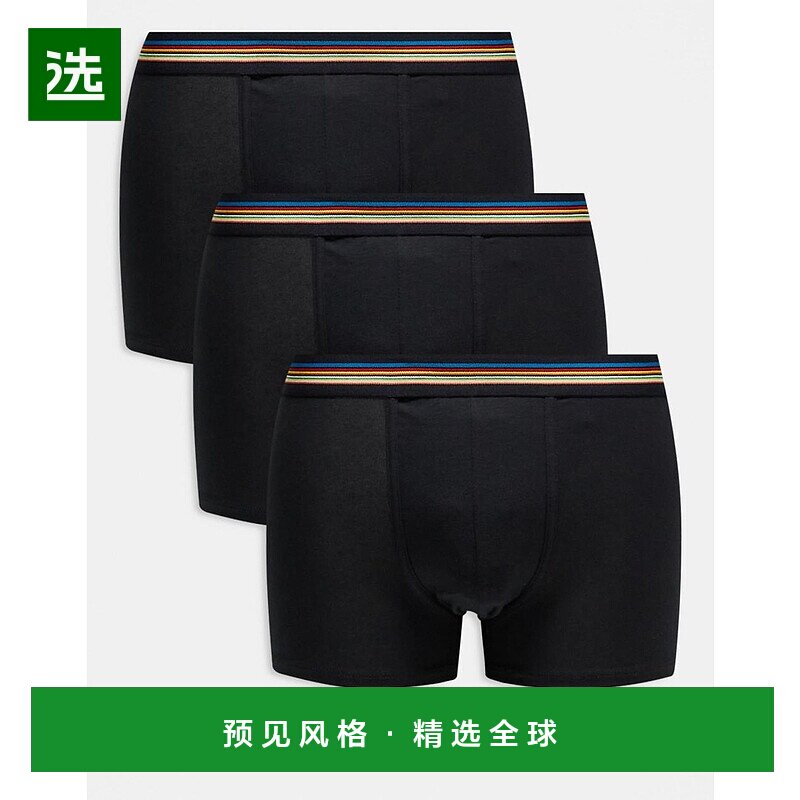 1h可退 香港直邮Paul Smith 男士 徽标内裤(三件套)(黑色)