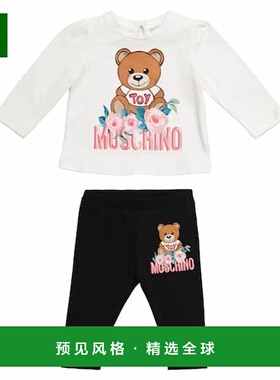 1h可退 香港直邮Moschino 莫斯奇诺 婴儿 sweatshirt and sweatpa