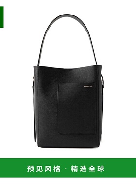 香港直邮Valextra 矩形单肩包 WBSF0074028LOC99