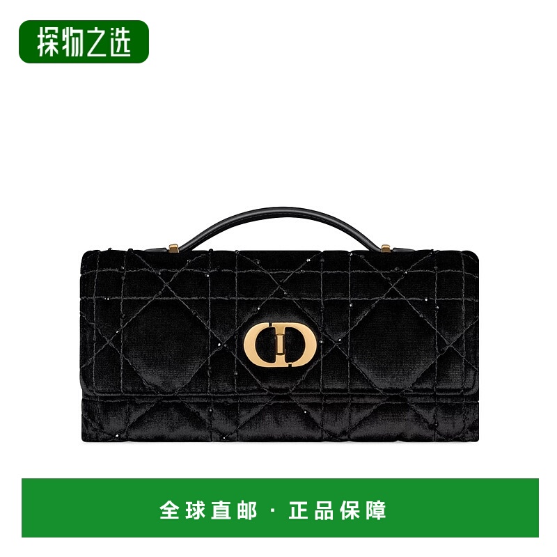 香港直邮Dior 翻盖手拿包 S5221UUDG迪奥