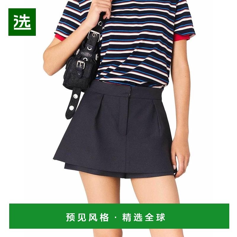 1h可退 【美国直邮】maje 女士 休闲裤,女装/女士精品,休闲裤,淘宝优惠券,粉丝福利购,淘宝优惠卷