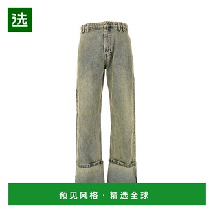 1h可退 香港直邮Entire Studios 男士 ENTIRE STUDIOS 裤子 ESMW2