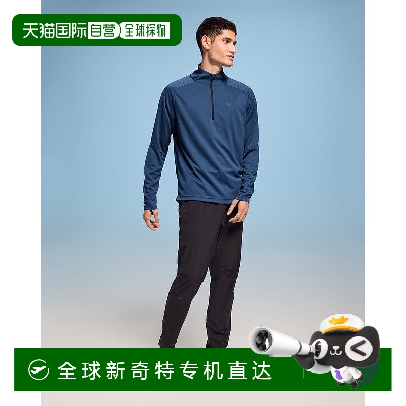 欧洲直邮On昂跑Climate系列男士丹宁蓝再生聚酯反光设计拉链衬衫