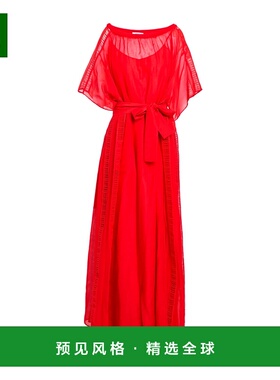 1h可退 香港直邮Iceberg 冰山 女士 长款连衣裙 red红色 舒适时尚