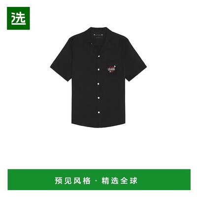 1h可退 香港直邮Allsaints 男士 Lovers 系扣露营衬衫 M008SC