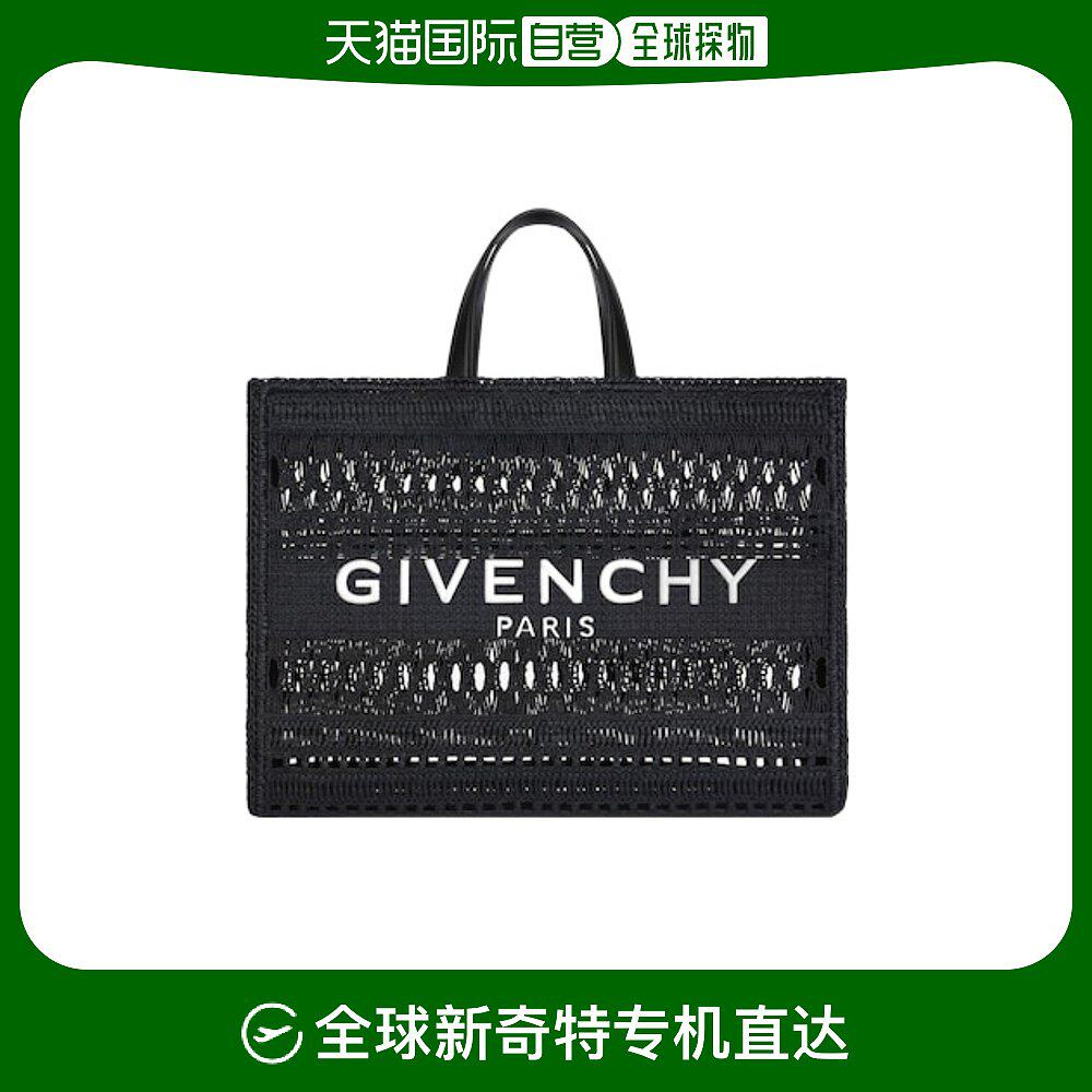 香港直邮givenchy g-tote 蕾丝中号手提包 bb50n2b1u4