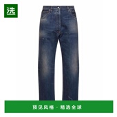 香港直邮Prada GFP536OOO1631 水洗蓝色牛仔裤 普拉达 女士