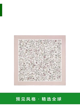 香港直邮Dior Millefiori 70 方形围巾丝巾 61MAF070I652