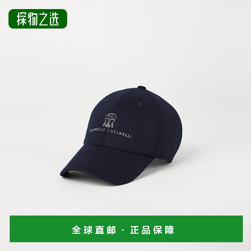 欧洲直邮BRUNELLO CUCINELLI 25秋冬 252M038P9850CFM33 男士 棒