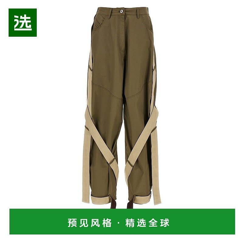 1h可退 香港直邮The Attico 女士 'Military' 长裤 251WCP0027008,女装/女士精品,休闲裤,淘宝优惠券,粉丝福利购,淘宝优惠卷
