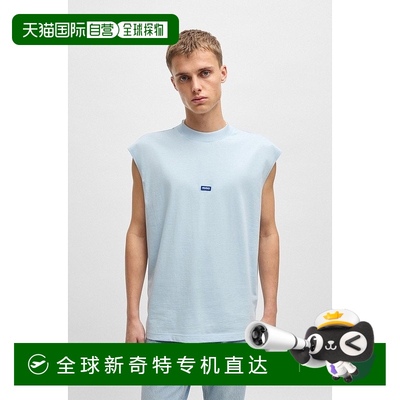 欧洲直邮HUGO BOSS雨果 HUGO BLUE 男士淡蓝色棉质T恤