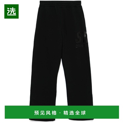 1h可退 香港直邮GOLDEN GOOSE 男士 松紧腰运动裤 GUP02123P00180