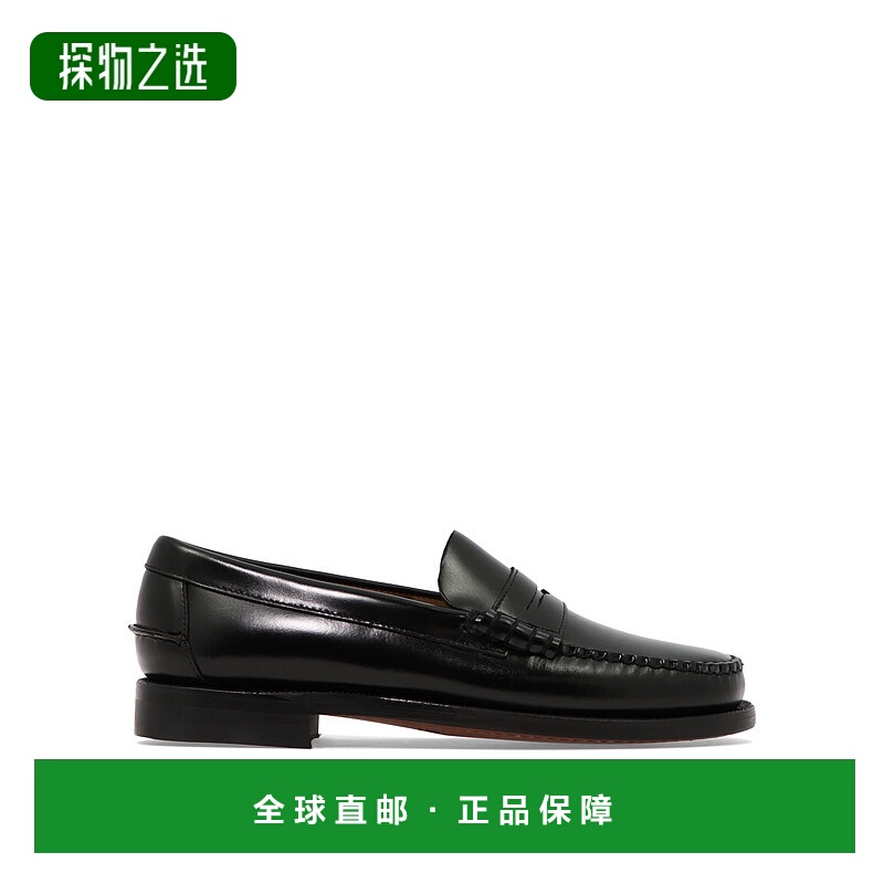 【1小时可退】欧洲直邮SEBAGO 男士商务休闲鞋 7000300902平底
