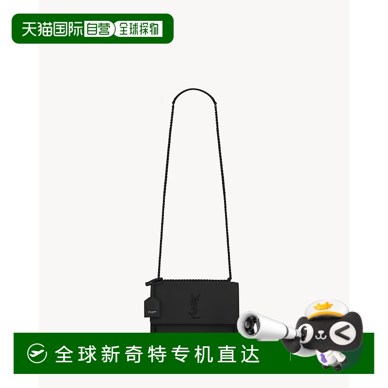 欧洲直邮YSL(圣罗兰)24新品 SUNSET 中号光滑皮革
