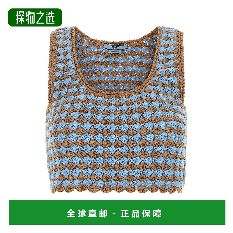 香港直邮Prada 普拉达 女士 雙色鉤針編織短版背心 P29B65SOOO16S