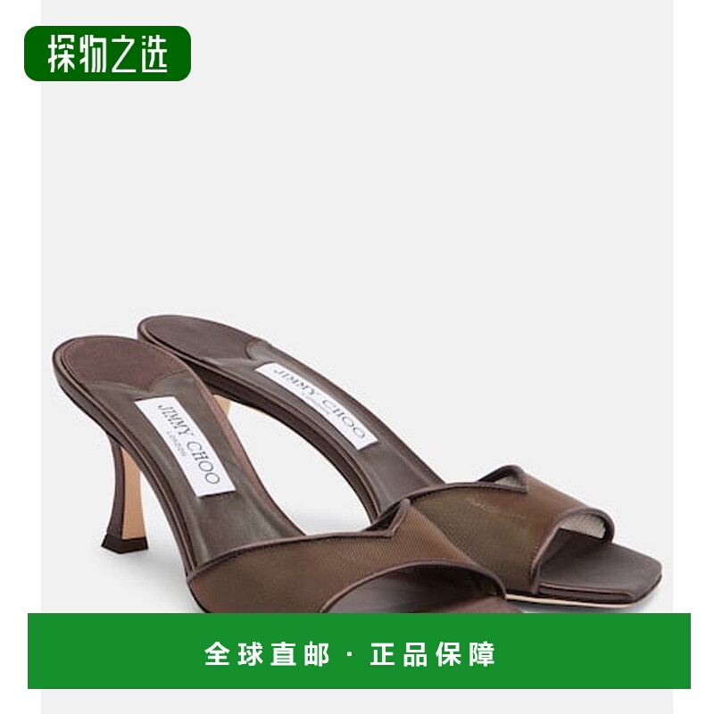 香港直邮Jimmy Choo 周仰杰 女士 Skye 70 网纱凉拖