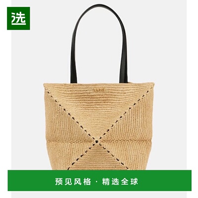 1h可退 香港直邮LOEWE 罗意威 女士 Paula's Ibiza Puzzle 折叠中