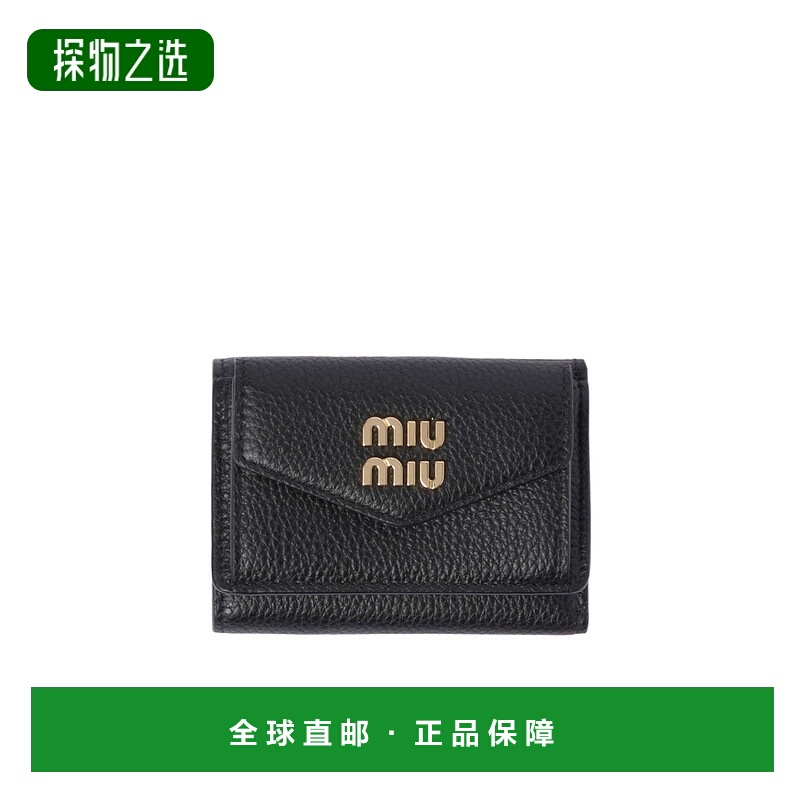 香港直邮Miu Miu 小号按扣钱包 5MH021ADT7