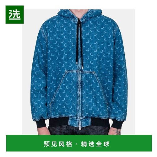 香港直邮Marine Serre 夹克连帽外套 MJA071BCDEN0002