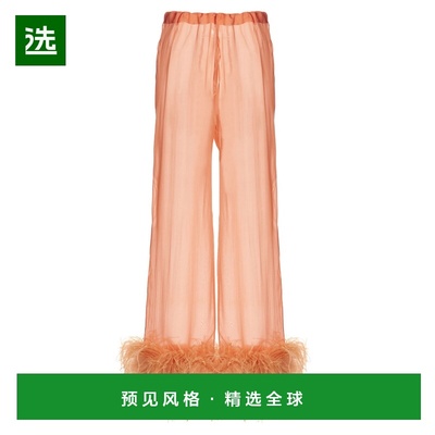 1h可退 香港直邮Oséree 女士 羽毛真丝长裤 OFP121PEACH