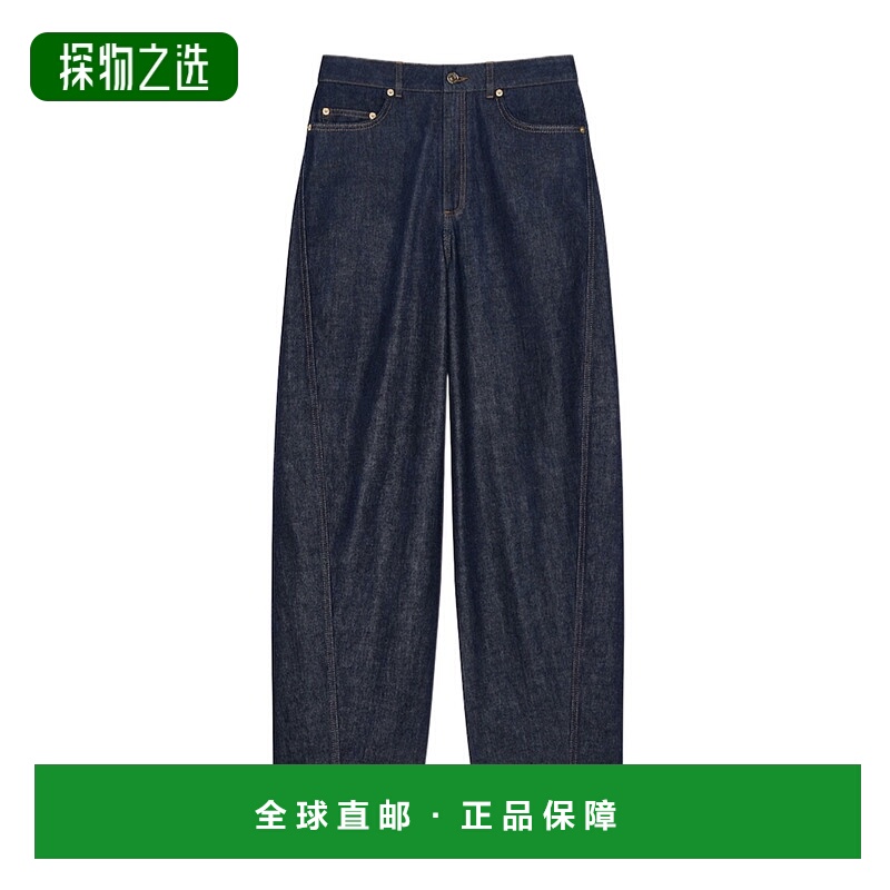 香港直邮Givenchy 腰带环牛仔裤 BW518H516P纪梵希