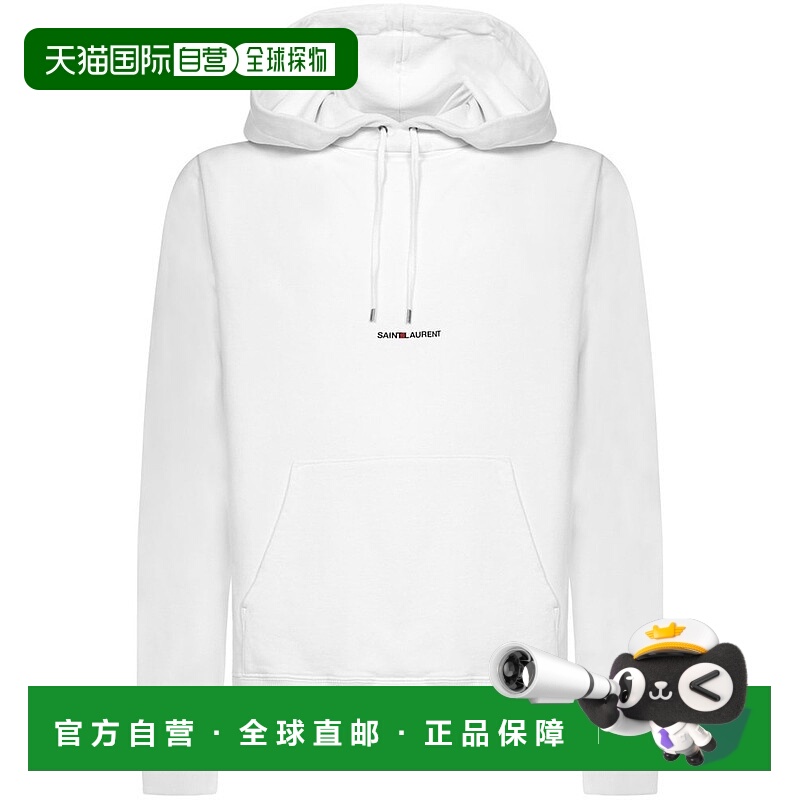 1h可退 香港直邮Saint Laurent 圣罗兰 男士 Rive Gauche 连帽运