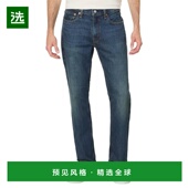 美国直邮 541 Levi 1h可退 s® 男式 运动锥形裤