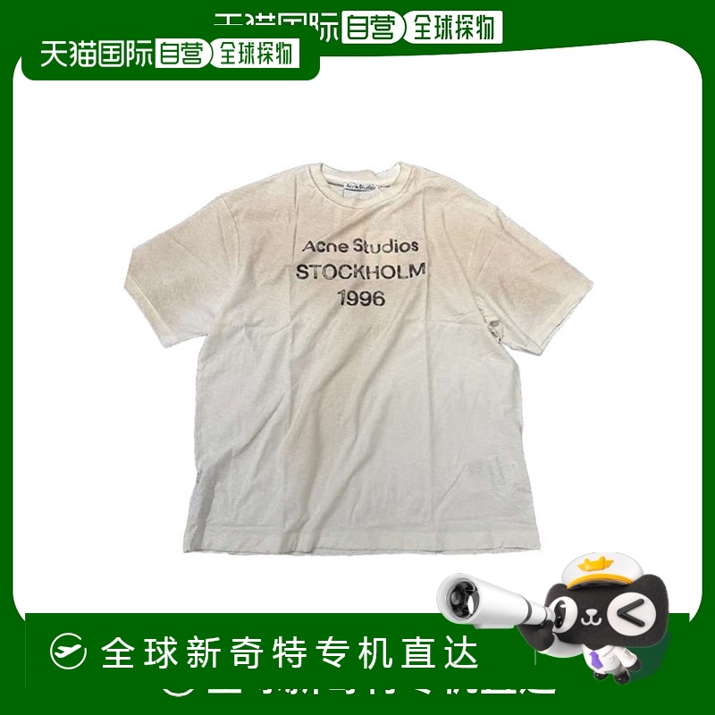香港直邮Acne Studios 正面徽标T恤 CL0196